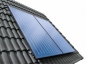 Preview: Buderus Logasol SKN 4.0 s senkrechter Flachkollektor Solarkollektor Solaranlage