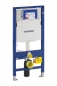 Mobile Preview: Geberit Duofix WC Vorwandelement UP320 111.300.00.5 Spülkasten für Trockenbau