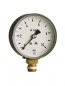 Preview: Wasserstandanzeiger Wasserstandsrohr Manometer für Druckkessel 150 Liter