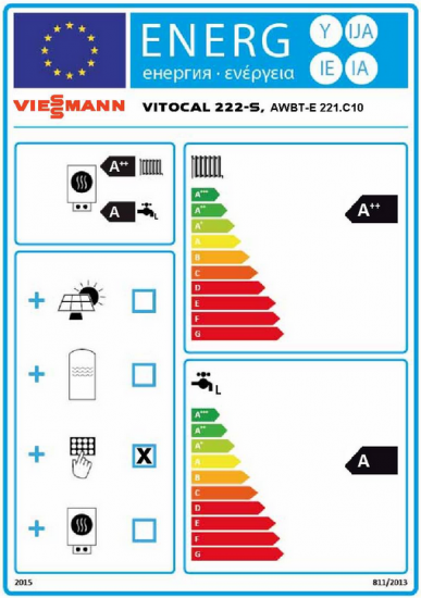 Viessmann Paket Vitocal 222-S Split Luft Wasser Wärmepumpe 400V A-7/W35: 10,1 kW