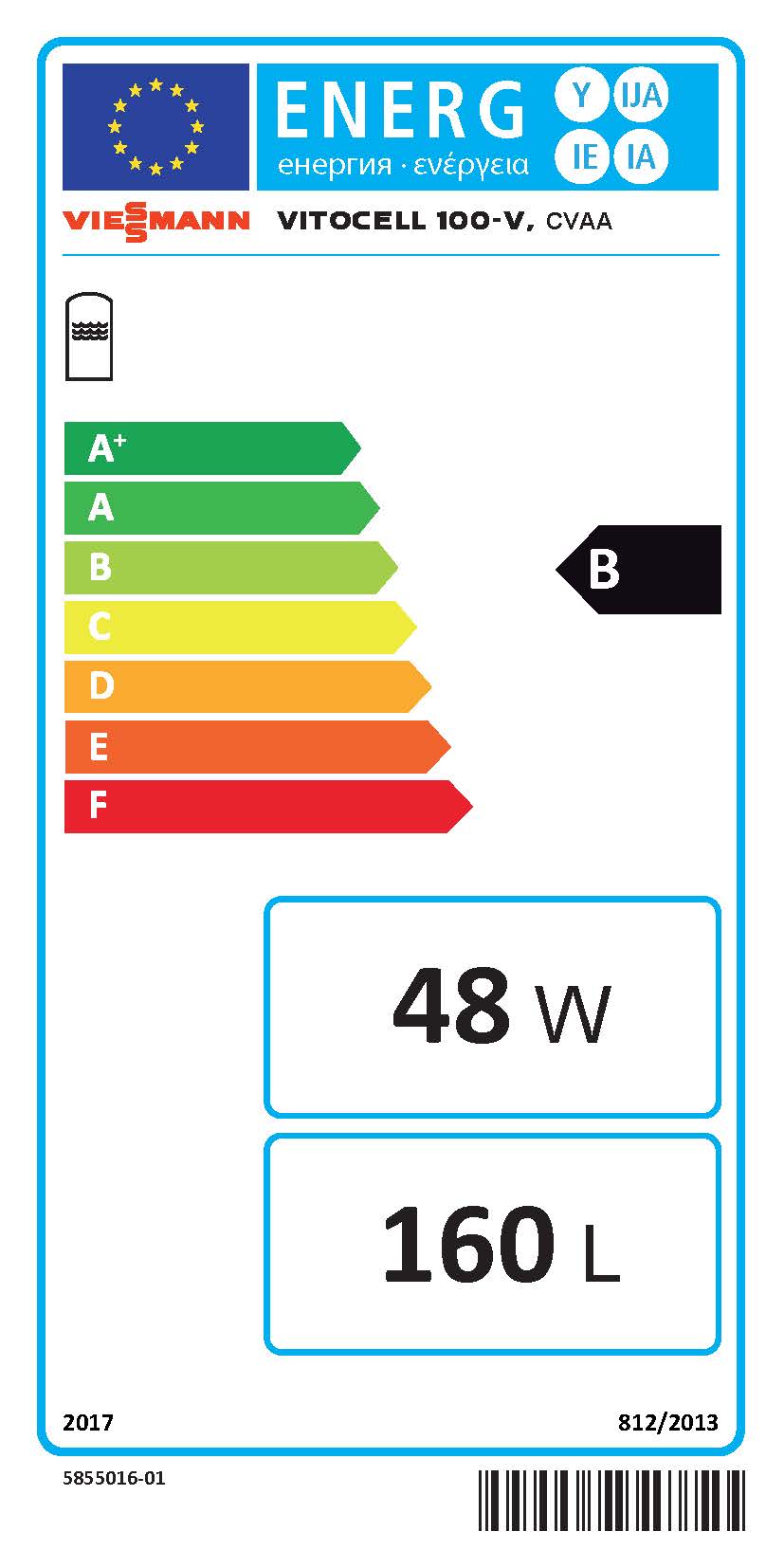 Viessmann Paket Vitorondens 200-T 20,2 kW Speicher 160 Liter Öl brennwertkessel