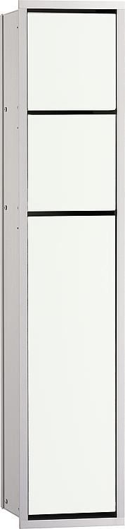 WC Modul emco asis 150 alu / optiwhite Wandcontainer Einbaurahmen