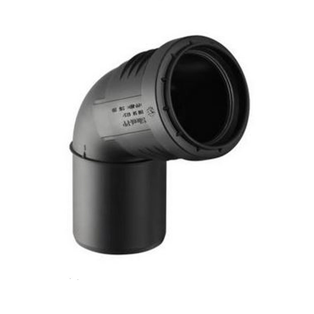 Geberit Silent PP schallgedämmtes Abflussrohr Bogen mit Muffe DN 40 x 67°