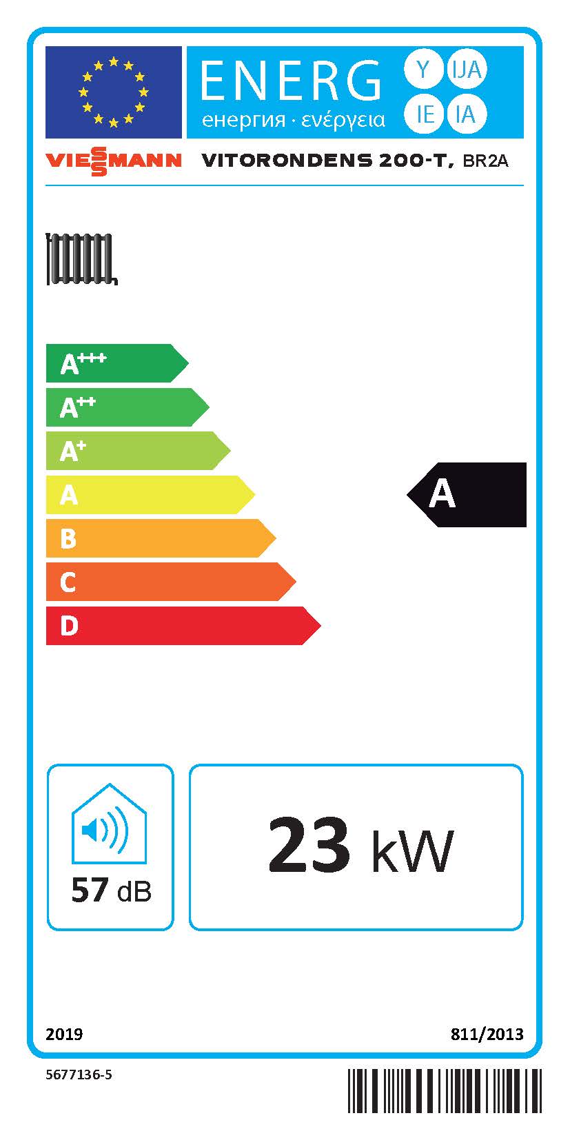 Viessmann Paket Vitorondens 200-T 20,2 kW Speicher 160 Liter Öl brennwertkessel